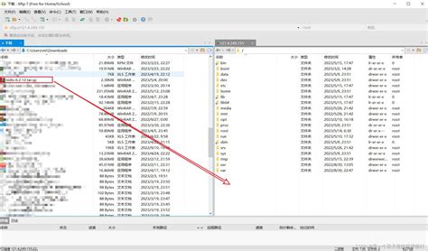 Install Redis On Linux 的图像结果