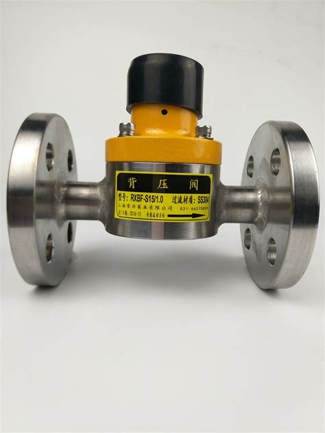 PVC止回背压阀 计量泵附件背压阀RXBF-P25/1.0价格面议-阿里巴巴
