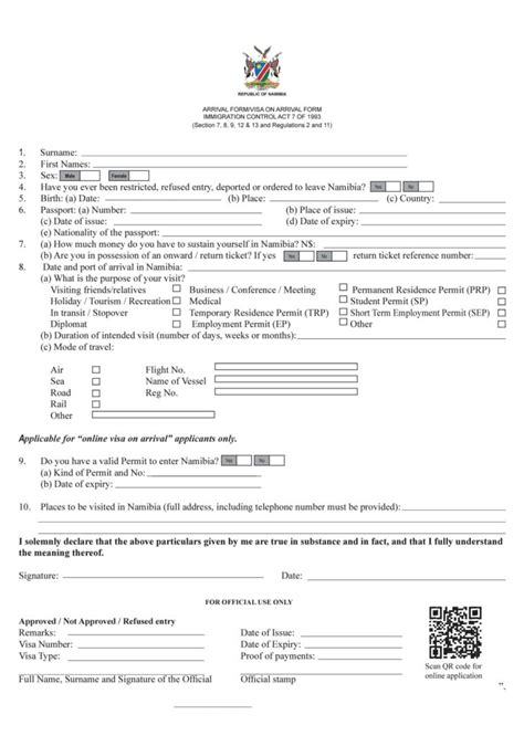 Rezultat imagine pentru Arrival Form