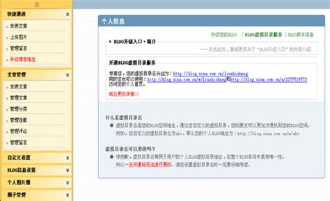 西安seo提醒您百度快照时间升级 - SEO优化 - 西安网站建设|西安网站制作|西安网络公司-企尚网络