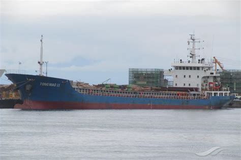 DONG SHENG 72, General Cargo Ship - Details and current position - IMO ...