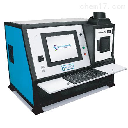 燃料油油液分析光谱仪SpectrOil M/F-LD-上海冉超光电科技有限公司