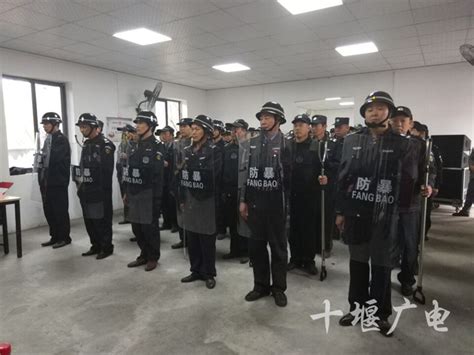 十堰现代制造与服务业职教集团