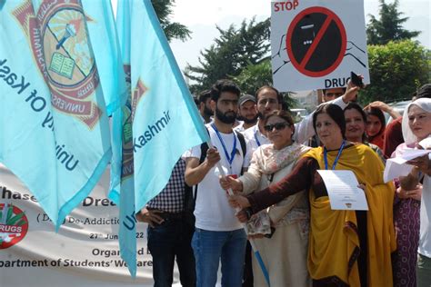 Department of Students Welfare, University of Kashmir