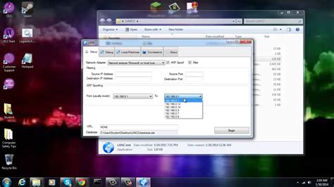 IP Puller Tutorial 的图像结果