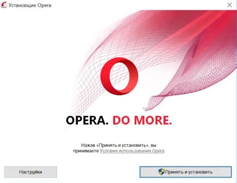 Image result for Installation Opera Browser