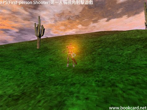 FPS Basics 的图像结果