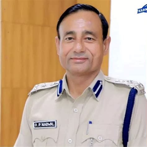 Digital Bharat Summit | ObserveNow