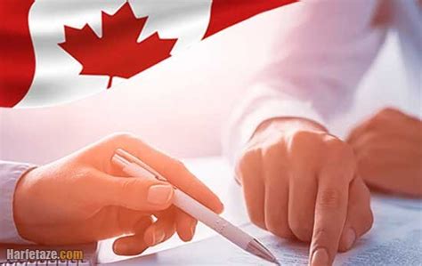 مشاوره تحصیلی برای مهاجرت با دریافت تاییدیه wes کانادا حرف تازه