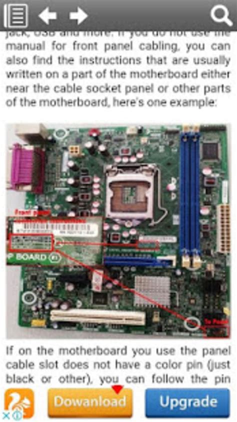 Computer Building Tutorial 的图像结果