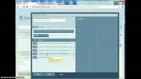 SuccessMaker Tutorial 的图像结果