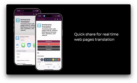 Immersive Translator | iOS Haven