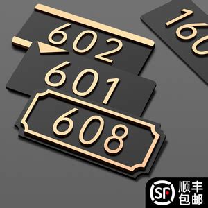 马拉松号码布定制厂家-个性印品-广州印特丽科技有限公司