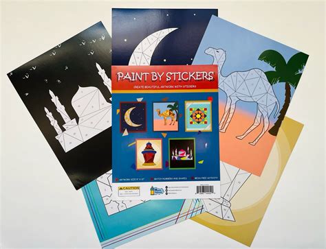 Paint by Sticker - Islamic Art Activity for Kids - MCS