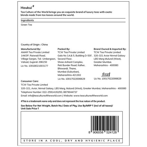 Buy Famous Chinese Taiping Houkui Loose Green Leaf Tea Online – Tea ...