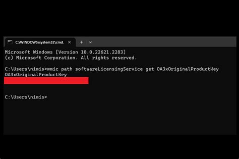Image result for View Windows Key