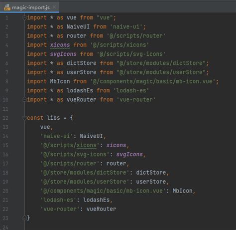 Insert Magic 的图像结果