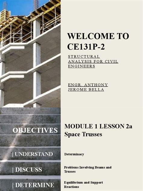 Structures Module 1 的图像结果