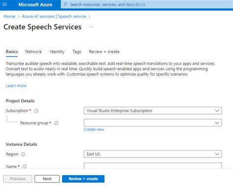 Microsoft Speech API 的图像结果