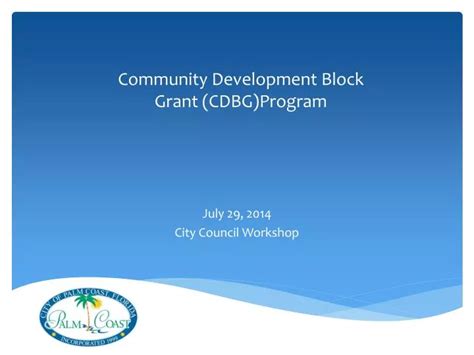CDBG Program 的图像结果