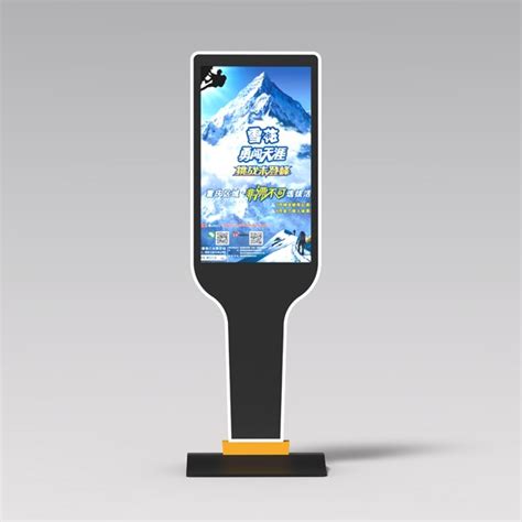 Digital Display 的图像结果