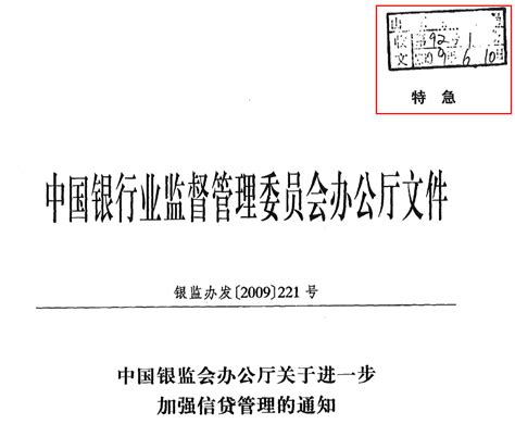 大额信贷爆料！中行“中银e贷”放水，资质差成功秒批20w！ - 知乎