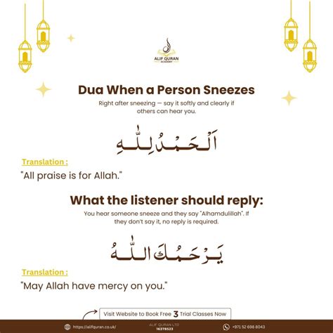 Dua When You Forget To Say Bismillah When Eating! - Alif Quran Academy