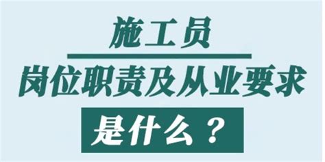 2023年广东省建筑工程技术人才高级职称评价标准条件 - 知乎