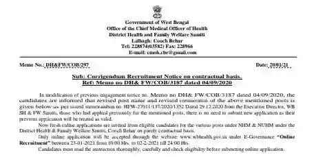 Coochbehar Govt Job 2021 | Apply Online For Various Post, 22000 Salary ...