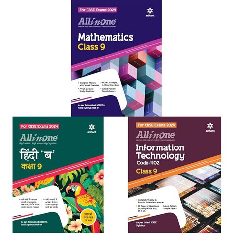 Arihant All In One Class 9th Mathematics for CBSE Exam 2024 & Arihant ...