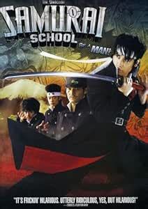 Samurai School: Amazon.in: Hiroyuki Onoue, Hideo Sakaki, Shoei, Shin ...