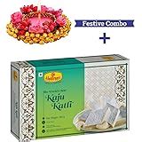 Haldiram's Kaju Katli 500gm (Pack of 1): Amazon.in: Grocery & Gourmet Foods