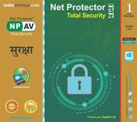 Image result for What Is Net Protector