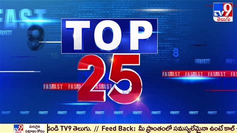 Top Stories News Gra 的图像结果