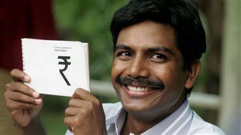 Meet Udaya Kumar, designer of ‘ ₹’ (rupee) symbol and son of a former ...