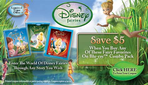 Disney Movie Rewards: Blu-ray Printable Coupon and Rewards Points ...