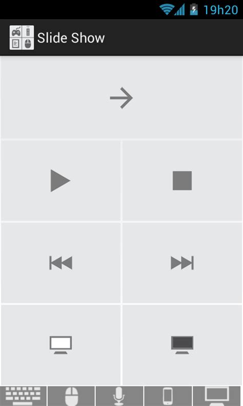 Max Remote - Computer:Amazon.in:Appstore for Android