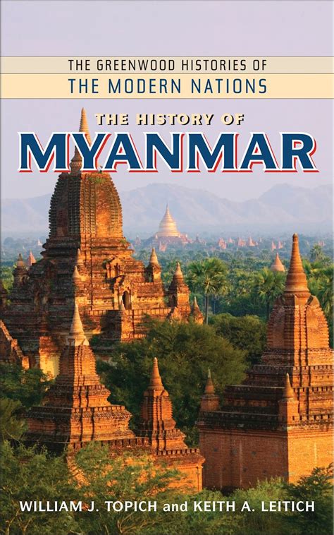 Image result for Myanmar Computer History