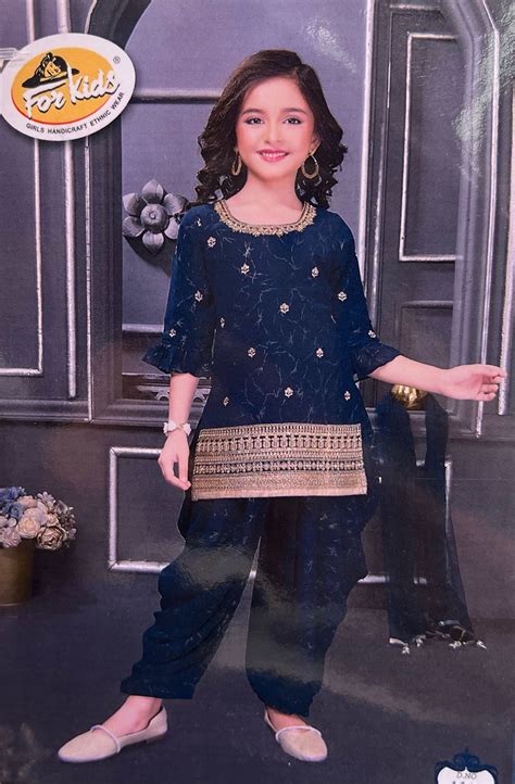 Navy Blue Salwar Suit Set For Kids– Frontier Phagwara