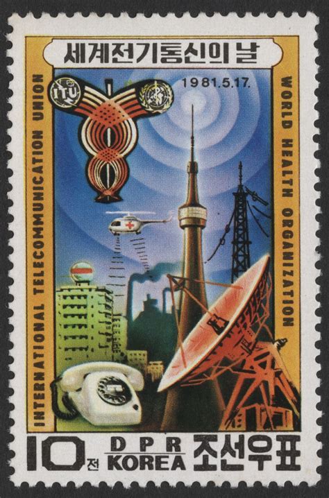 SCG1000 - 1981 World Telecommunication Day – ITU & WHO Commemoration ...