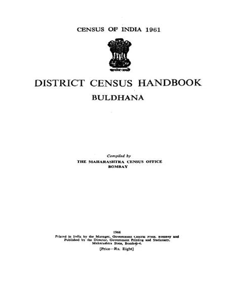 India - District Census Handbook, Buldhana - Census 1961