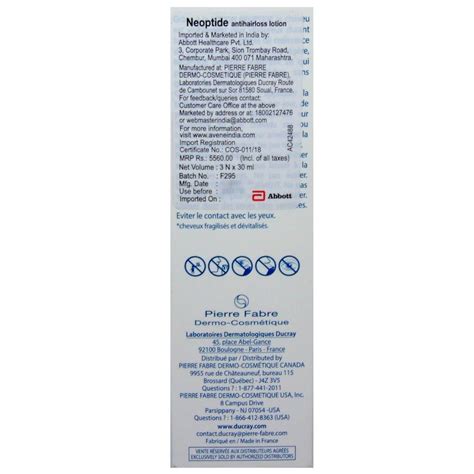 Ducray Neoptide Lotion 3x30 ml Price, Uses, Side Effects, Composition ...