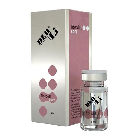 Fibrolift Soft Derli | Жидкие бионити с содержанием цинка | Купить в ...