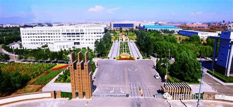 包头职业技术学院2021年内蒙古高考志愿填报指南_招生