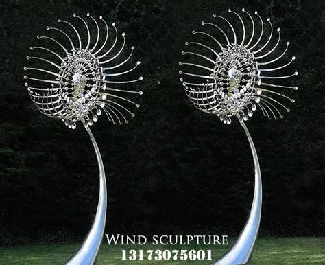 不锈钢风动雕塑 户外动态大风车巨型抽象园林景观雕塑 网红水母灯-阿里巴巴