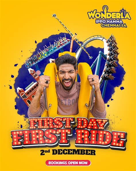சென்னைக்கு அருகில் டிசம்பர் 2 முதல் Wonderla பொழுதுபோக்கு பூங்கா ...