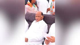 'Don't Want To Contest Any More Elections': NCP-SP Chief Sharad Pawar ...