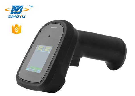 Image result for PDF417 Scanner