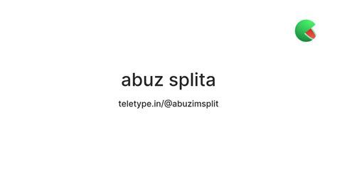 abuz splita — Teletype