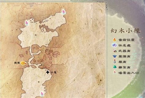 仙剑奇侠5全地图展示__ 单机攻略_跑跑车单机游戏网